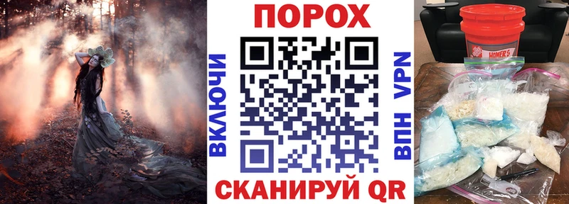 АМФ VHQ  Купить  Алупка 