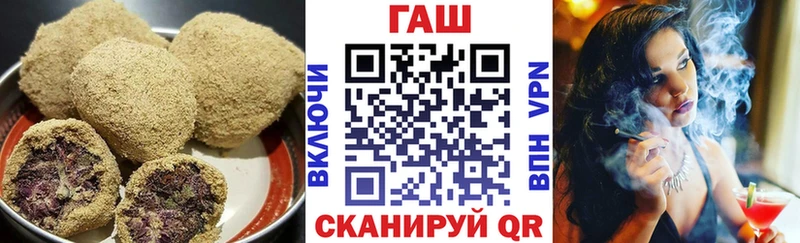 Canna-Cookies марихуана  Купить  Алупка 