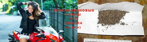 кокаин колумбия Володарск