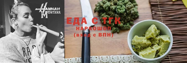 кокаин колумбия Володарск
