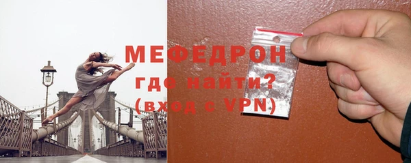 apvp Волоколамск