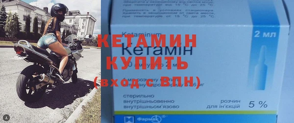 кокаин колумбия Володарск