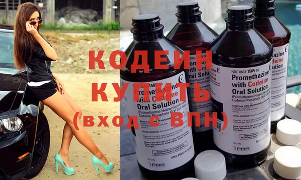 а пвп мука Волосово