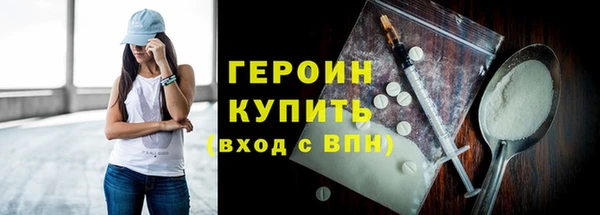 apvp Волоколамск