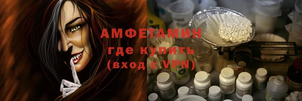 кокаин колумбия Володарск