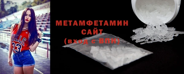 кокаин колумбия Володарск