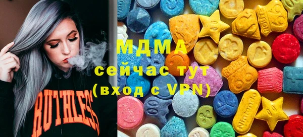 кокаин колумбия Володарск