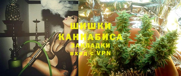 а пвп мука Волосово