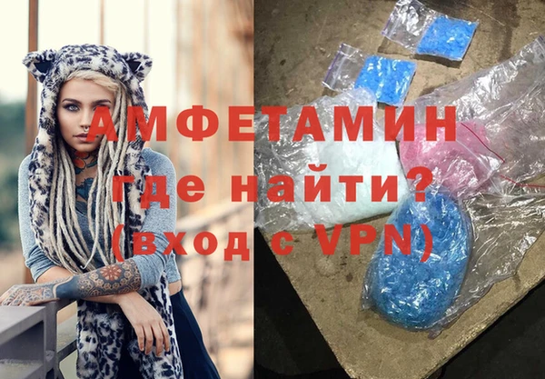 кокаин колумбия Володарск