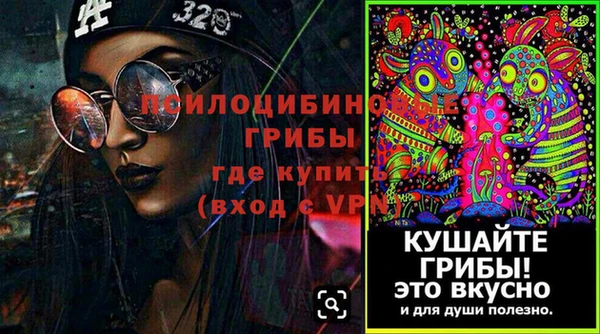кокаин колумбия Володарск