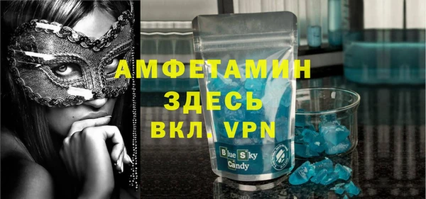 apvp Волоколамск
