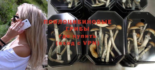 кокаин колумбия Володарск