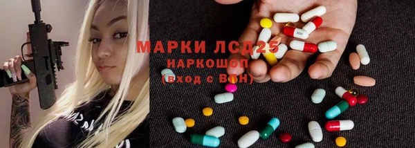 кокаин колумбия Володарск