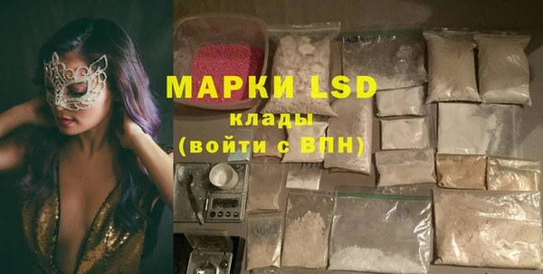 кокаин колумбия Володарск