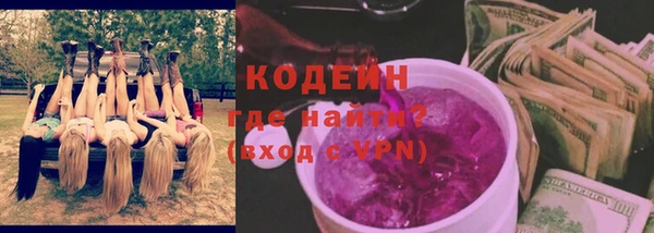 а пвп мука Волосово