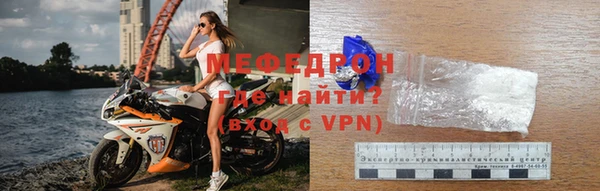 apvp Волоколамск