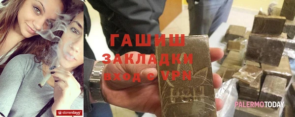 кокаин колумбия Володарск