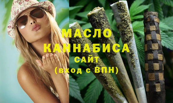 а пвп мука Волосово
