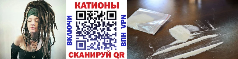 Купить  Алупка  МЯУ-МЯУ 4 MMC 
